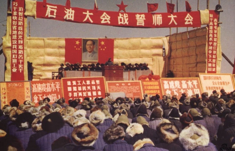 不曾忘卻的石油會戰(zhàn)